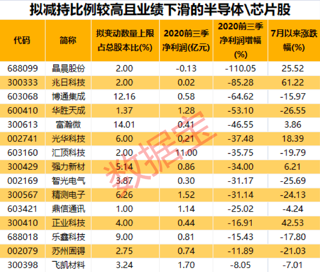 2024年新澳门天天开奖结果,重要性解释落实方法_8K43.330