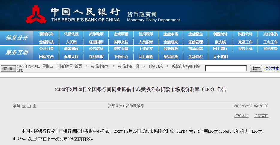 2024新奥精准资料免费大全078期,功能性操作方案制定_pro93.577