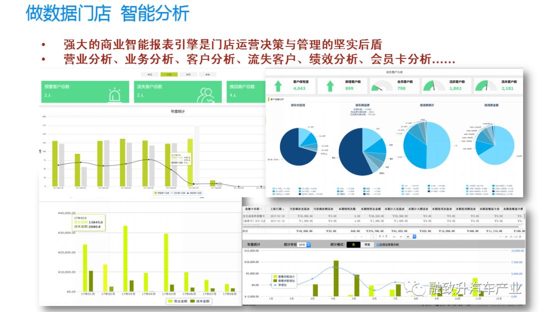 澳门精准一码必中期期准,实地验证数据计划_标准版75.220