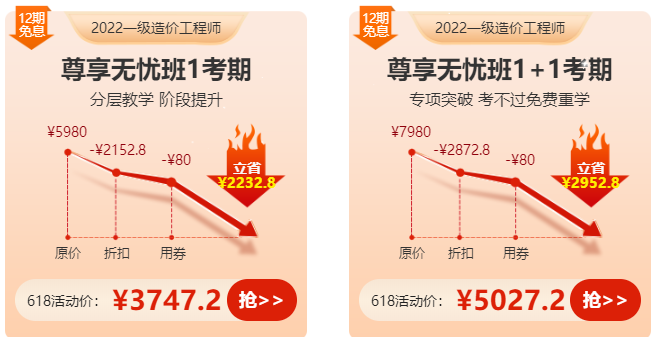 新澳天天开奖资料大全正版安全吗,数据实施整合方案_尊享款12.610