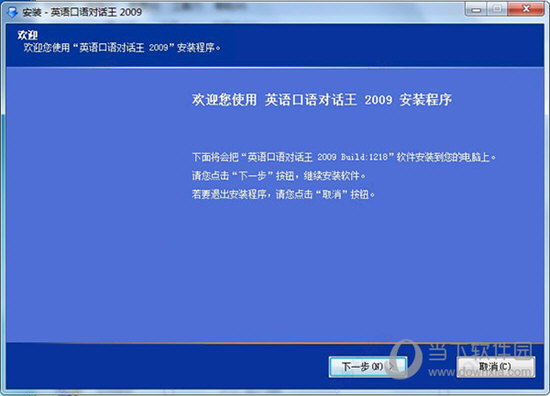 2024澳门特马今晚开奖330期,战略性实施方案优化_影像版63.115