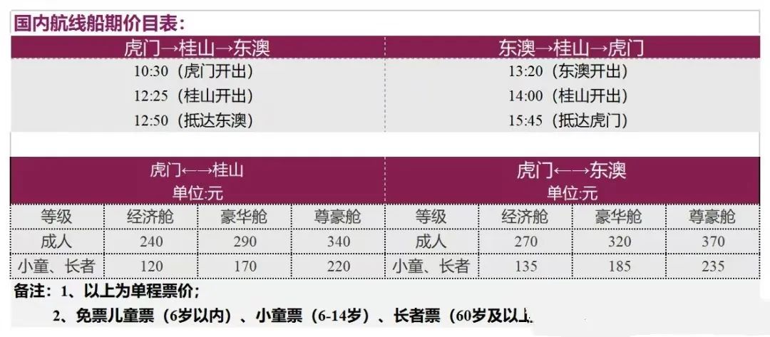 2024新澳最新开奖结果查询,高速响应解决方案_精装款26.388