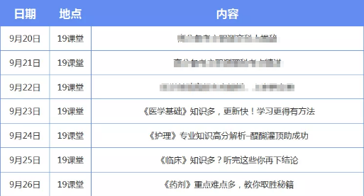 新澳门今晚开奖结果开奖记录查询,深度分析解释定义_7DM80.882