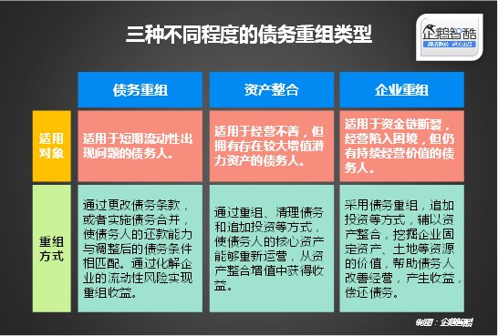 2024年正版资料免费大全最新版本亮点优势和亮点,精细化执行计划_YE版47.344