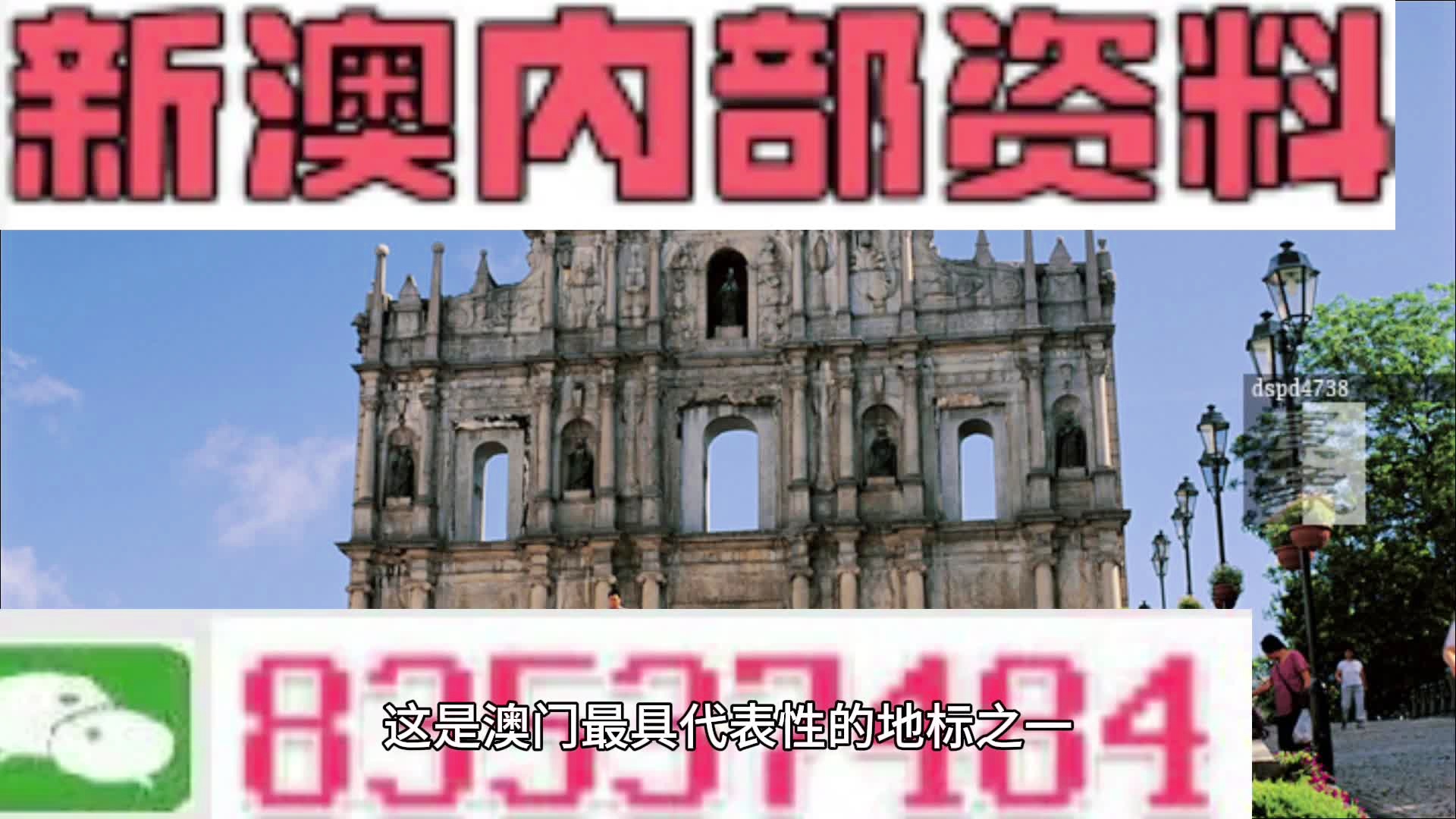 2024年12月 第1865页