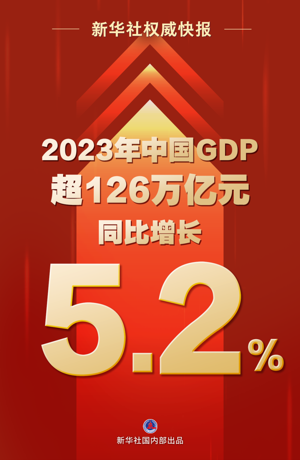 77778888管家婆必开一肖,详细解读定义方案_MR97.456