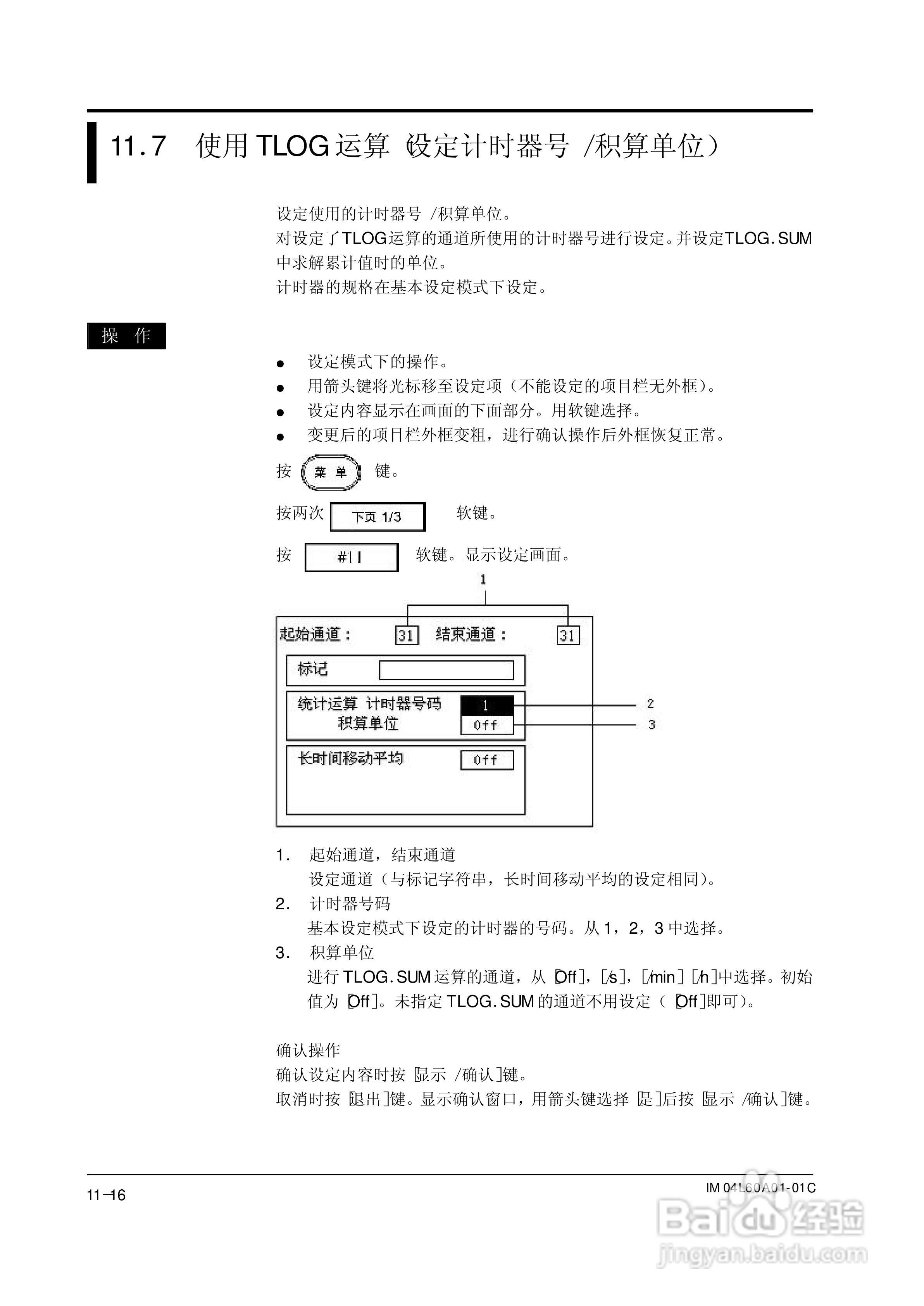 澳门开奖结果+开奖记录表生肖,最新解答解析说明_Phablet34.436