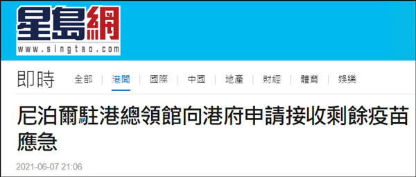 香港今晚开特马+开奖结果66期,连贯方法评估_AP35.677