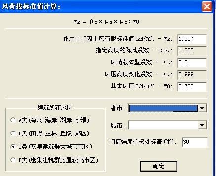 新门内部资料正版资料,深层数据执行设计_至尊版92.365