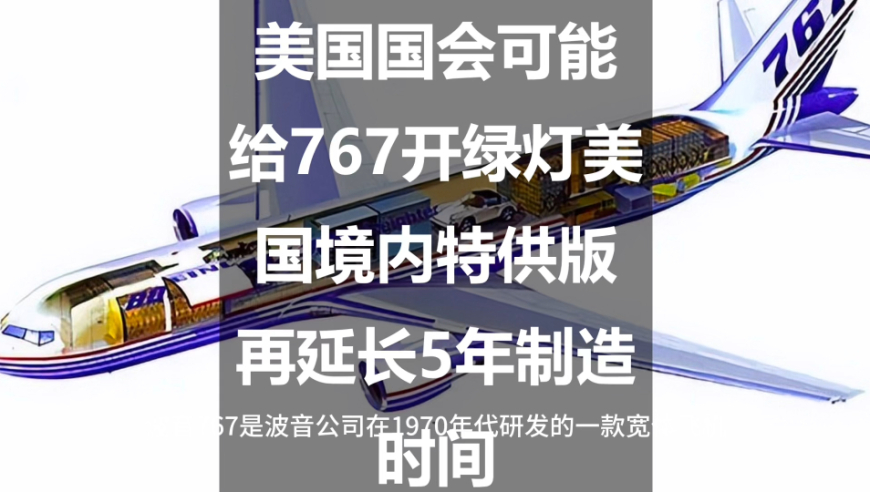 2024澳门六开彩开奖号码,实地数据评估设计_Prestige13.767