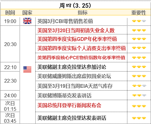 2024年12月 第1800页