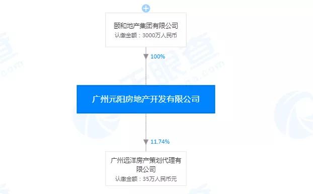 新澳门今晚必开一肖一特,前沿说明解析_豪华款14.810