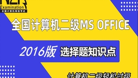 新奥最准免费资料大全,最新方案解析_36068.836