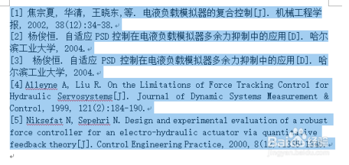 2024新奥正版资料大全免费提供,高速响应策略解析_终极版36.125