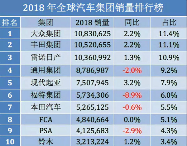 新澳门一码中精准一码免费中特,权威诠释推进方式_3DM27.660