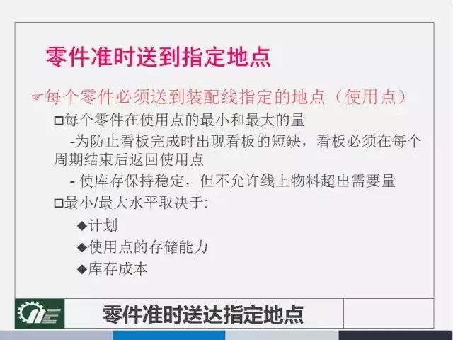 494949今晚最快开奖4949结果,绝对经典解释落实_XR97.949