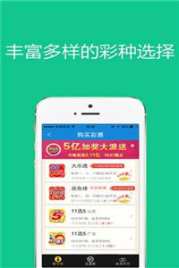 澳门管家婆资料大全正,最新成果解析说明_Premium82.649