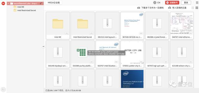 新门内部资料正版资料,深层数据执行设计_至尊版92.365