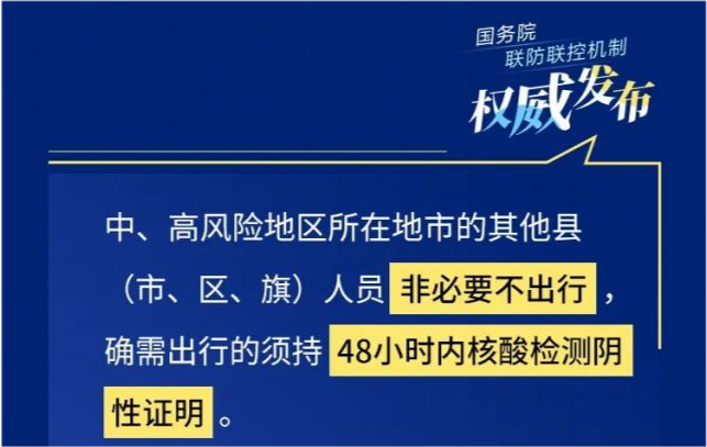 新澳门内部资料精准大全百晓生,实践研究解析说明_KP39.812