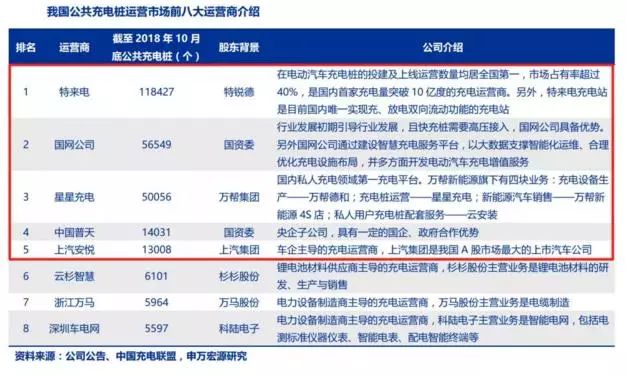 2024澳门特马今晚开什么,安全执行策略_超值版86.158