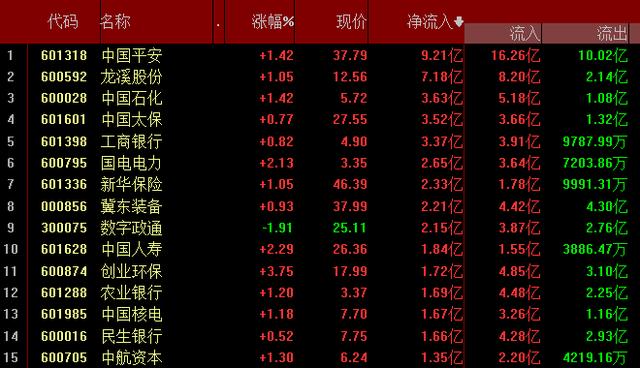 香港马买马网站www,深度解析数据应用_GT51.309