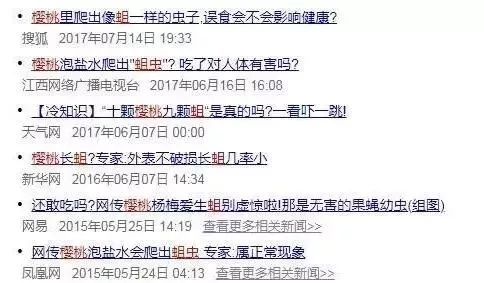 澳门正版资料免费大全2021年m,专家观点说明_UHD版23.184