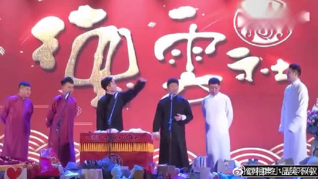 生命就 第27页