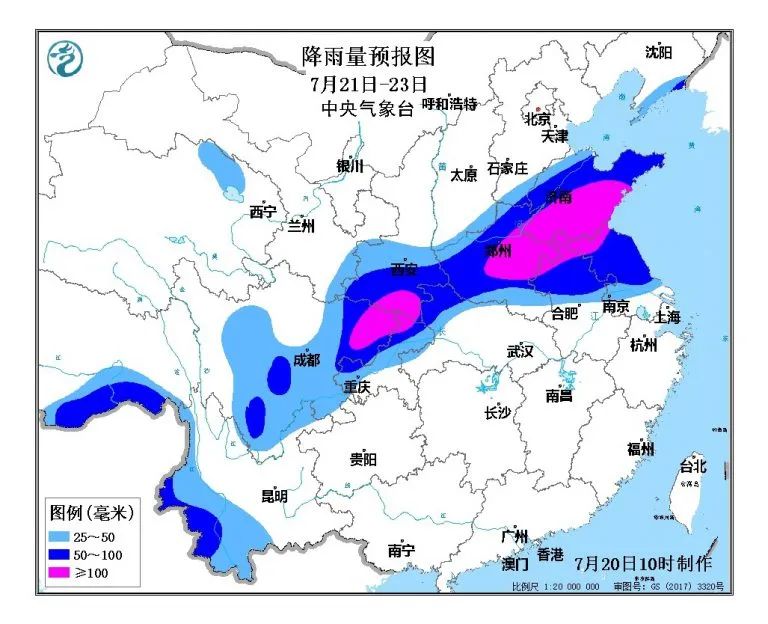 沅江汛情更新，全力应对，确保安全无虞