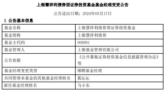 看香港正版精准特马资料,精确分析解析说明_Device56.187