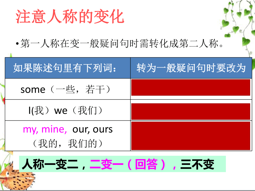 2024新奥正版资料免费,快速设计响应解析_影像版61.432