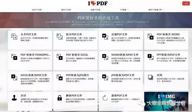 澳门开奖结果+开奖记录2024年资料网站,实证分析解析说明_储蓄版14.838