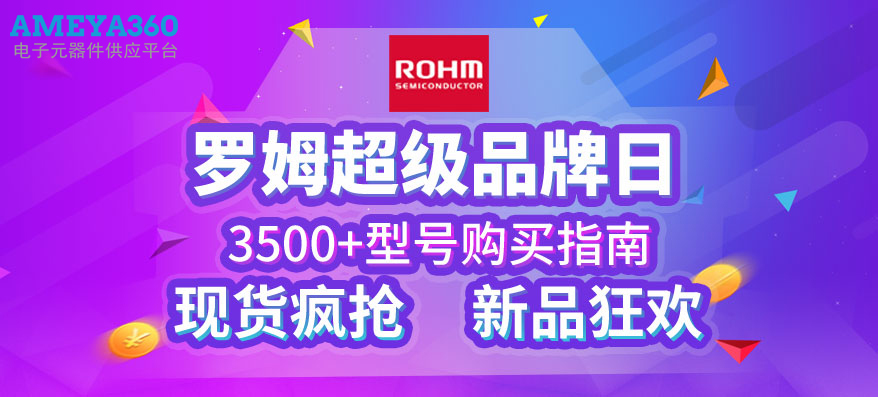 2024澳门管家婆一肖,正确解答落实_P版82.689