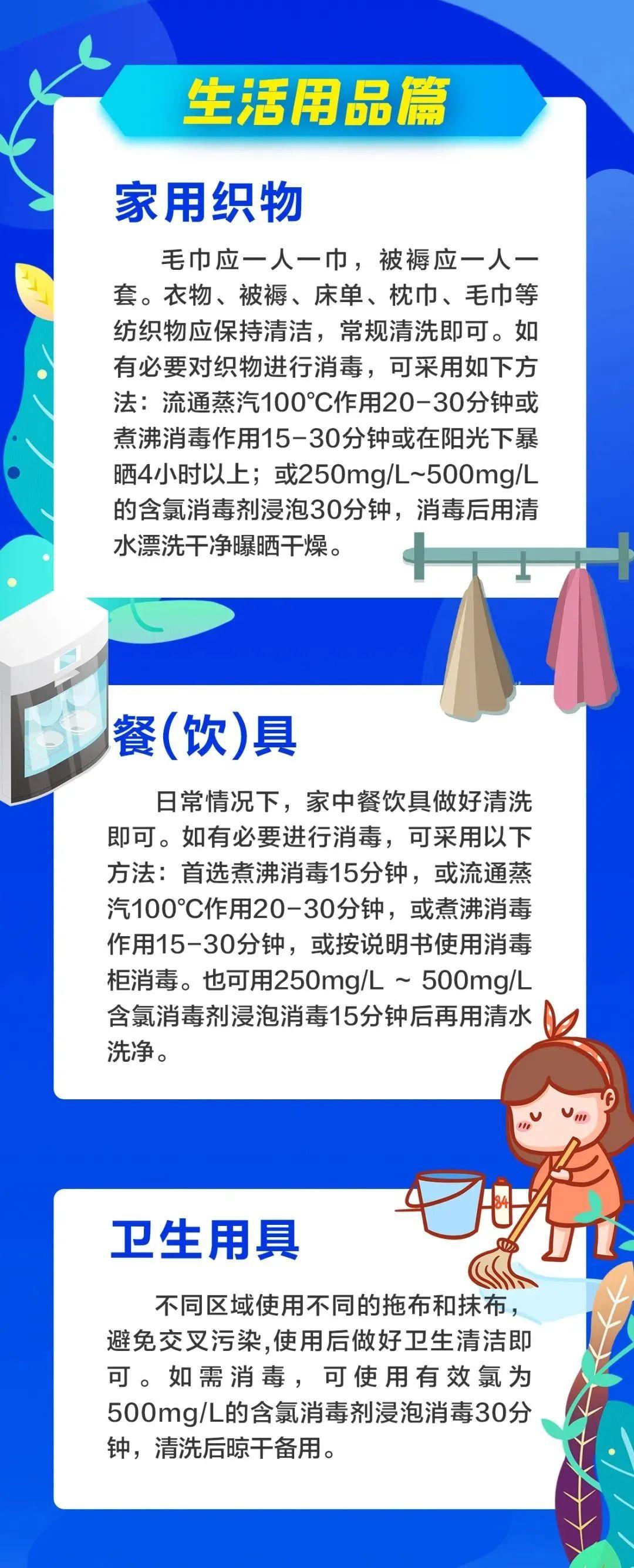 新加坡新冠疫情最新动态及应对策略