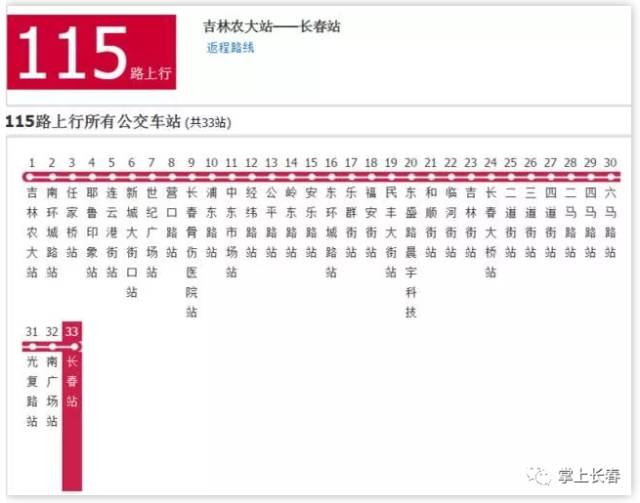 澳门今晚上必开一肖，实时解答解释落实_x3l48.41.35