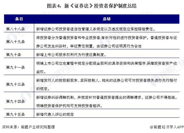 香港6合开奖结果 开奖记录，专家解答解释落实_wg12.78.95