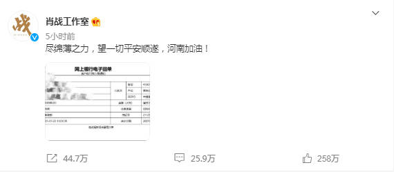 一码一肖100准，详细解答解释落实_ayy89.58.96