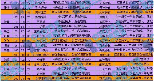 新澳天天开奖资料大全，深度解答解释落实_9n889.68.68