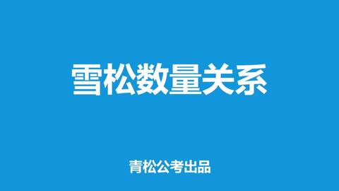 今晚上澳门特马必中一肖，综合解答解释落实_hfm11.88.31