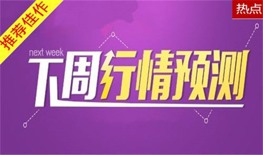 7777788888王中王最新，构建解答解释落实_e0e12.16.25