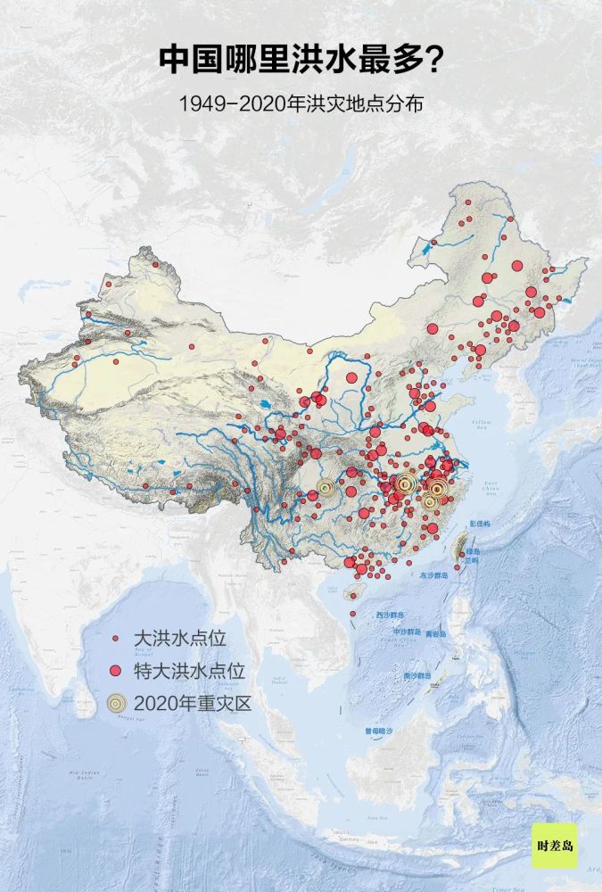 全国最新洪水形势分析与概述