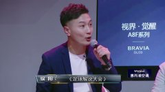 苗霖最新动态，探索无限，魅力独特展现