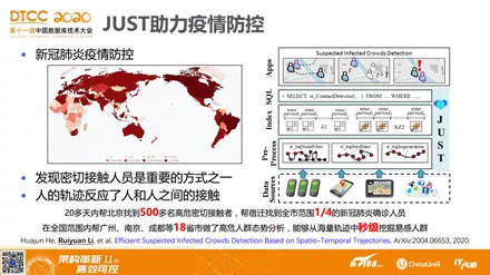 第三期马报管家婆，全面解答解释落实_s9p17.89.75