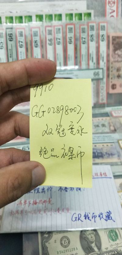 壮元红567722王中王，专家解答解释落实_zd14.11.51