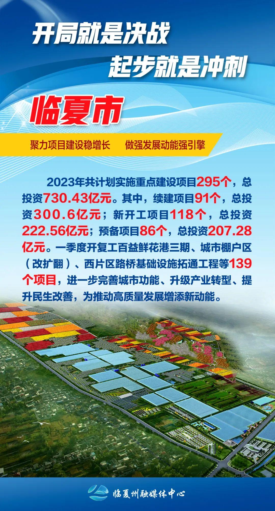 2024澳门天天开好彩大全2023，科学解答解释落实_4h213.42.31