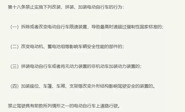 白小姐资料大全 正版资料白小姐奇缘四肖，科学解答解释落实_j791.50.22