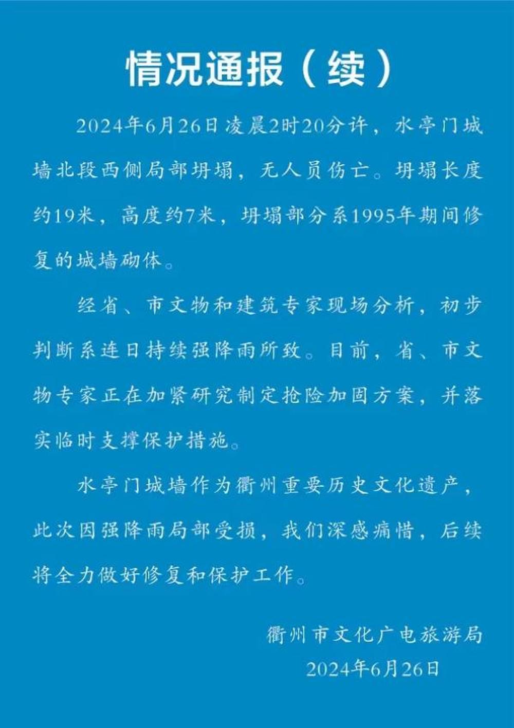 全球科技、经济与社会发展的最新深度洞察