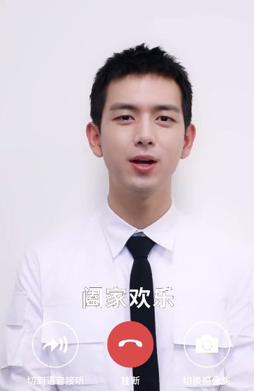 李现面对疫情，明星的社会担当与责任展现