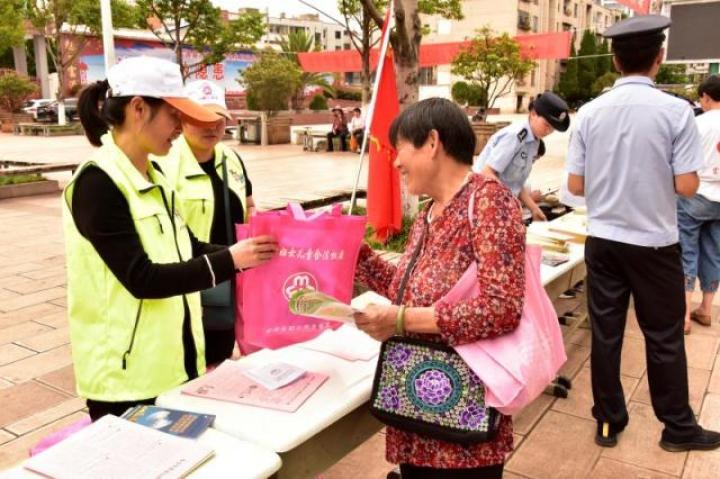 最新防艾口号，携手共建防艾防线，共同呼吁抗击艾滋病