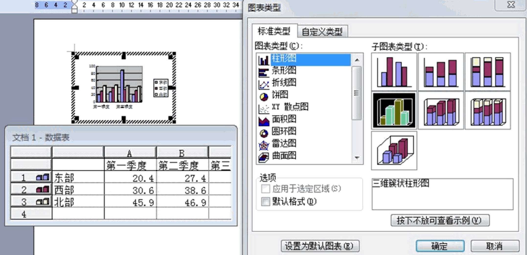 最新型图技术，探索未来的关键路径