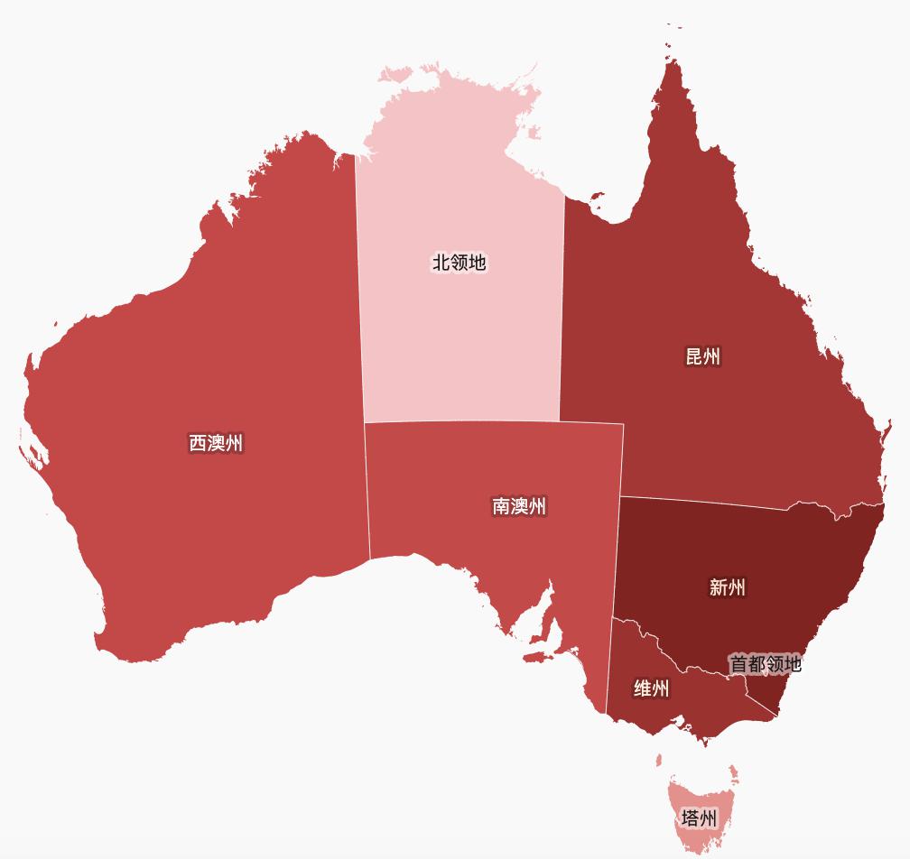 澳洲新冠疫情最新发展及其影响概述